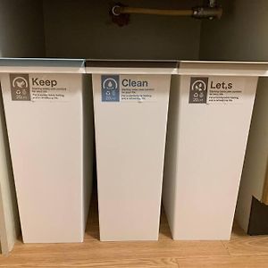 Appartement met Twee Slaapkamers